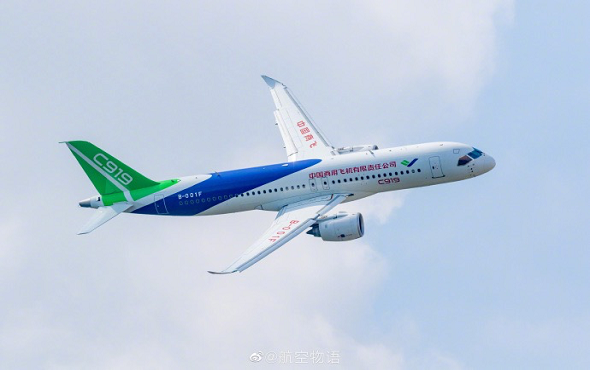 C919״ս߸ԭδֵڴ