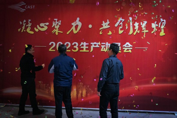 ľѤáɶٿ2023