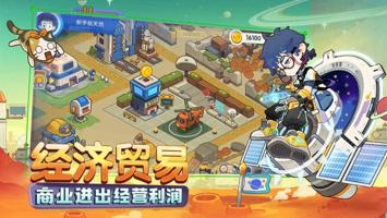 提升消费者体验的创新之路：我们如何服务于您