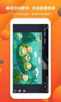 凯时官网用户调查：探索我们改进的全新方向